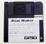 Rom Maker V3 DOS-V